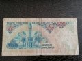 Банкнота - Турция - 500 лири | 1970г., снимка 2