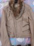 Якета , снимка 10