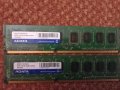 DDR3 Adata RAM 2GB , снимка 1 - RAM памет - 44447412