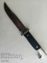 Нож стар немски военен кама ножче щик, снимка 2