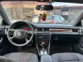 Audi A6 2.5 tdi на части, снимка 6