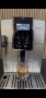 Delonghi Dinamica ECAM 350.55.SB, снимка 5