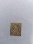 Пощенска марка - Швейцария 1 франк / Helvetia 1 Franc 1881 gold stamp , снимка 1 - Филателия - 40022847
