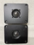 Високочестотни / пищялки KENWOOD - 4 ohm, снимка 1