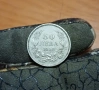 50 лева 1940, снимка 1