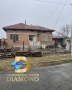 Къща в село Тракия, обл. Стара Загора, снимка 1