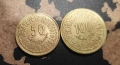 Монети Тунис - 2 бр.[1996-1997], снимка 1