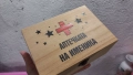 Кутия с шотове - пример "Аптечката на ...Трифон ,Димитър,Иван ,Христо,Стефан ,Йордан,Никулден и друг, снимка 7