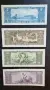 Бразилия. 1, 5, 10 и 50 крузейро. 1950- 1963 година. UNC. 4 бройки, снимка 2