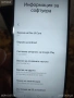 Samsung Galaxy A03s , снимка 4