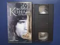 Видеокасета VHS Шварценегер Конан Варварина, снимка 2