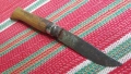 Ножка OPINEL, снимка 2