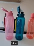 Tupperware бутилки, снимка 10
