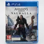 Assassin's Creed Valhalla PS4 (Съвместима с PS5), снимка 2