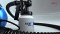 Нови Paint Zoom 650 Watt Машина за боядисване (Пейнт зуум) вносител !!!, снимка 11