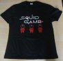 Mъжки тениски Squid Game!Тениски от хитовият сериал Игра на калмари!2021, снимка 4