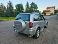 Toyota RAV 4 2.0 16V D-4D , снимка 7