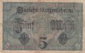 5 марки 1917, Германия, снимка 2
