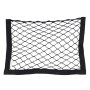Мрежа за багажник, 50х35см, снимка 3