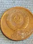 Стара монета 1 копейка 1985г. СССР рядка за КОЛЕКЦИЯ ДЕКОРАЦИЯ 28076, снимка 6
