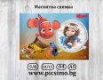Магнит с Ваша снимка „Прасенцето Пепа“, "Замръзнало кралство","Ариел","Принцеси" и др., снимка 16