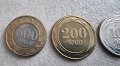 Армения. 20,50,100,200,500 арменски драм. Чисто нови . UNC. 5  бройки., снимка 2