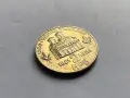 2 лева 1981 , 2 лева 1988 България - Възпоменателна, снимка 4