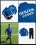 ЛЕВСКИ София 💙⚽️ детско юношески футболни екипи 💙⚽️  , снимка 7