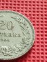 МОНЕТА 20 стотинки 1906г. РЯДКА НАД СТОГОДИШНА ЗА КОЛЕКЦИОНЕРИ 39666, снимка 3
