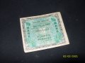 1/2  марки 1944 г Германия, снимка 1