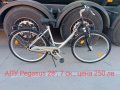 Велосипеди - колела внос Германия 28" и 29", снимка 8