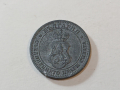 Монета 5 стотинки 1917 г, снимка 3
