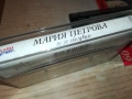 МАРИЯ ПЕТРОВА-ОРИГИНАЛНА КАСЕТА 1409251144, снимка 8