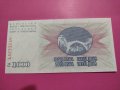 Банкнота Босна и Херцеговина-15809, снимка 3