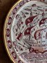 Гръцка декоративна чиния за стена ръчна изработка , снимка 3