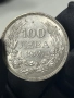 Сребърна монета 100 лева  1930 година , снимка 15