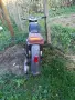 БАЛКАН 250 ..м2, снимка 5
