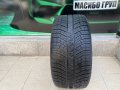 Гума зимна гуми 295/40/20” MICHELIN PILOT ALPIN 5 SUV, снимка 1