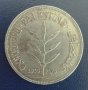 Монета Британска Палестина 100 Милс 1935 г. Сребърна /2, снимка 2