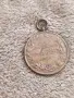 Царски медал от 1941 година, снимка 2