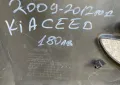 Броня задна брони за Киа Сиид Kia Ceed, снимка 4