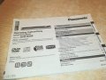 panasonic s295 dvd instructions 1202211152, снимка 8