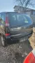 opel meriva 1.7 75к.с на части , снимка 10