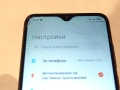 Xiaomi Redmi 8A M1908C3KG, снимка 3