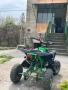 Атв телстар перфектно състояние , снимка 1