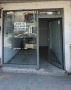 Магазин под наем -бул. Васил Априлов 29, снимка 1
