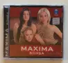 Maxima - “Бомба” (2002), снимка 1