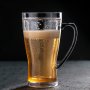 2580 Ледена халба за бира с двойни стени охлаждаща чаша за бира и ледени напитки, снимка 1 - Чаши - 35244510