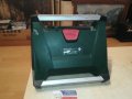 BOSCH RADIO+LI-ION BATTERY PACK GIFT 0611231039, снимка 9