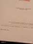 Град герой ОДЕСА много картички и снимки стари редки за КОЛЕКЦИЯ 6332, снимка 4